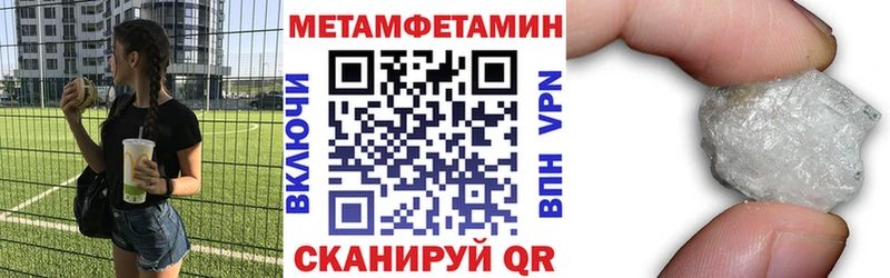 omg ONION сколько стоит Беслан АМФ 98%