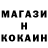 КЕТАМИН VHQ Recon8412