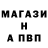 Первитин витя Tanja Poeld