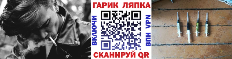 Гашиш hashish  Беслан 