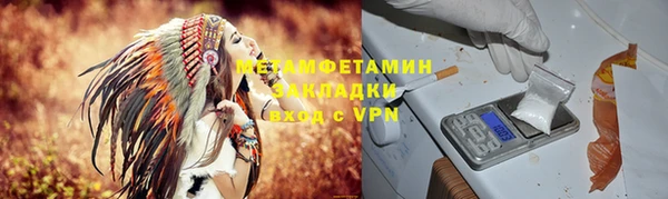 mdpv Белоозёрский