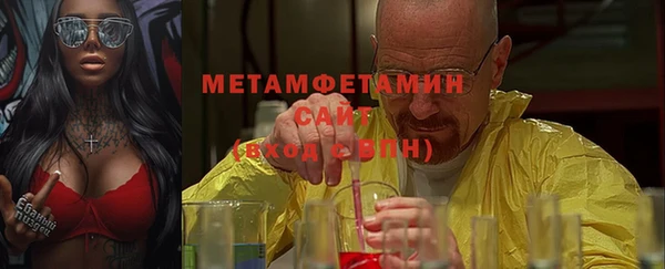 твердый Богданович