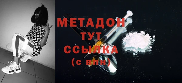 твердый Богданович