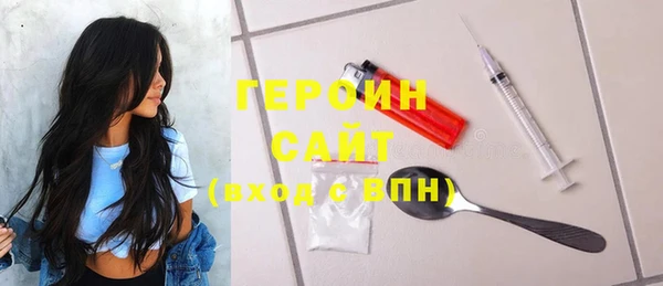 твердый Богданович