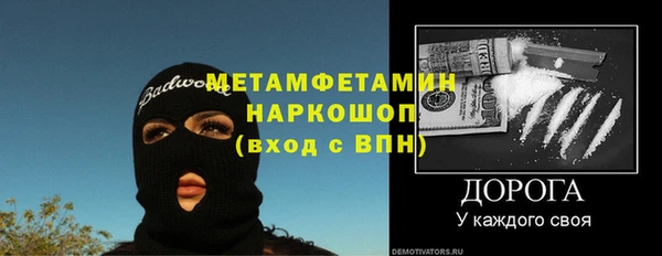 mdpv Белоозёрский