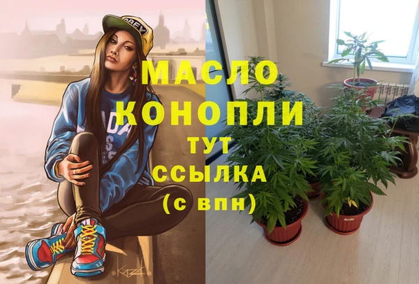 mdma Елабуга