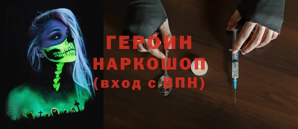 твердый Богданович