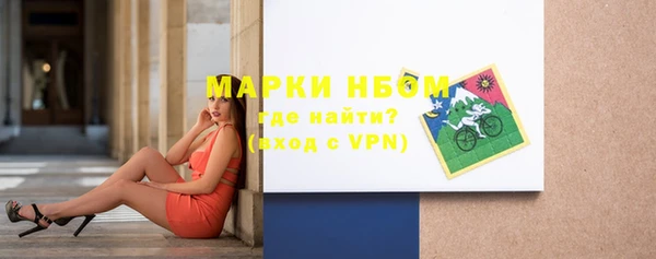 скорость mdpv Богородицк
