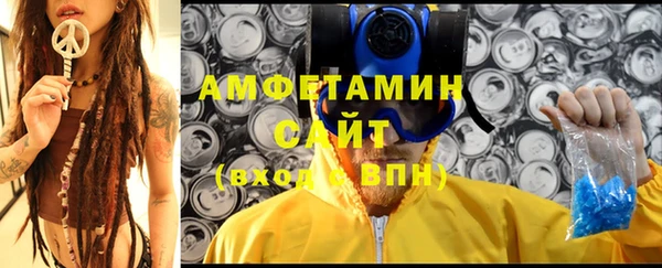 кокаин Беломорск