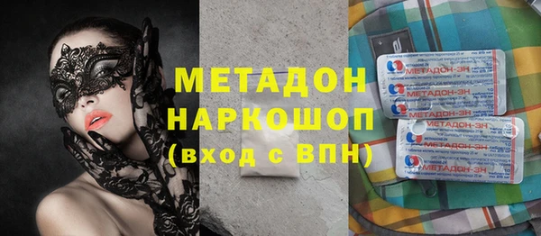 твердый Богданович