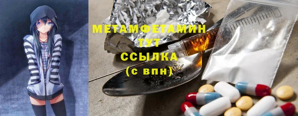 твердый Богданович
